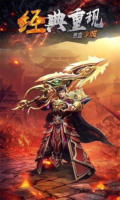 传ิ̀奇̀̈不ู̋灭̆̀，ั๋ŝุf̉́版̋ิ本๋ั雄̉ั心ี̄重๋ั燃ื̀，̅̃再̊̂创̈̋辉ู̄煌́̈