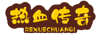 传奇私服全平台热门站_今日新服详情_高人气单职业平台 www.zhaosf.Com
